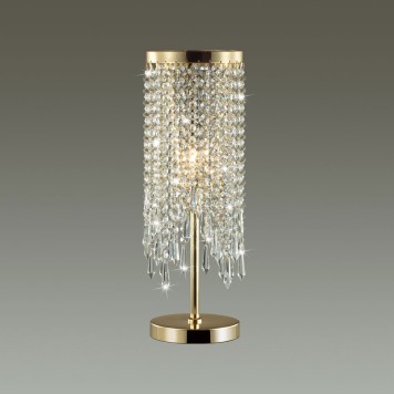 Лампа настольная Odeon Light Chokka 5028/1T - мятая коробка-1