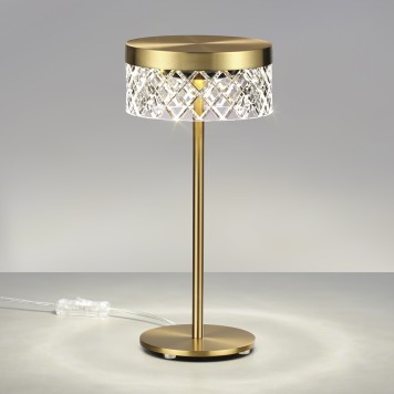 Лампа настольная Odeon Light Fivre 5032/7TL-4