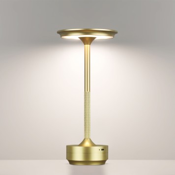 Лампа настольная Odeon Light Tet-a-tet 5033/6TL-1