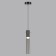 Люстра Odeon Light Scrow 5058/5L