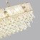 Люстра Odeon Light Fiesta 5070/14