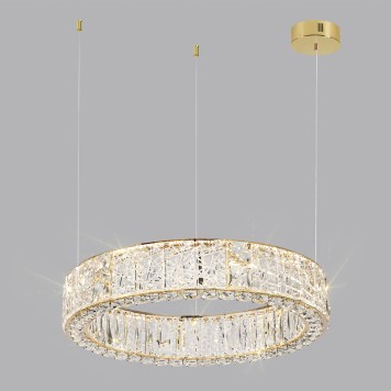 Люстра Odeon Light Version 5071/70L-2