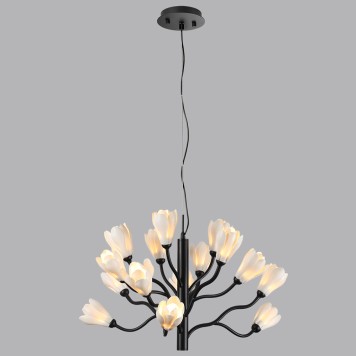 Люстра Odeon Light Gardi 5090/15-2