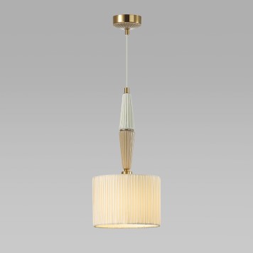 Люстра Odeon Light Latte 5403/1-2