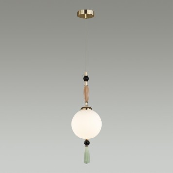 Люстра Odeon Light Palle 5405/1-2