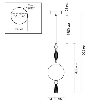 Люстра Odeon Light Palle 5405/1-5
