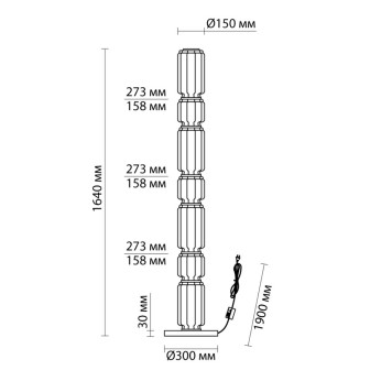 Торшер Odeon Light Jam 5408/53FL-10