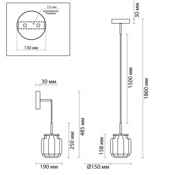 Люстра Odeon Light Jam 5408/5L-6