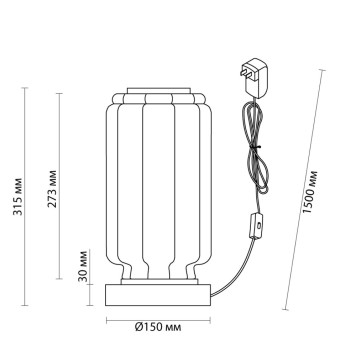 Лампа настольная Odeon Light Jam 5409/10TL-5