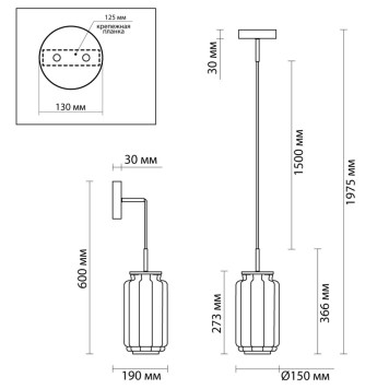 Люстра Odeon Light Jam 5409/11L-7