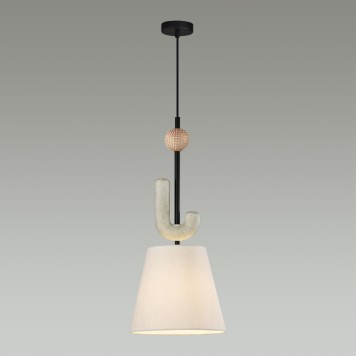 Люстра Odeon Light Bagel 5410/1-2