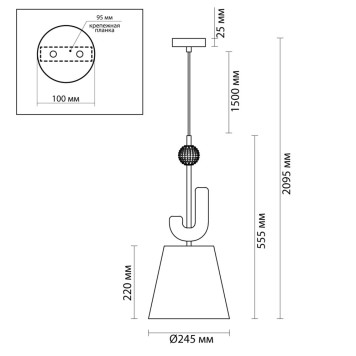 Люстра Odeon Light Bagel 5410/1-5