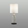 Лампа настольная Odeon Light Bagel 5410/1T