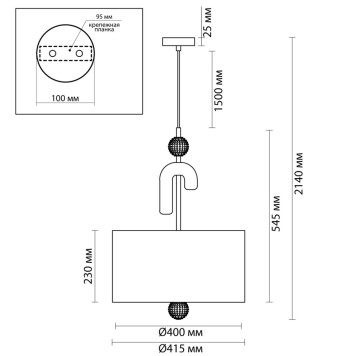 Люстра Odeon Light Bagel 5410/3-7