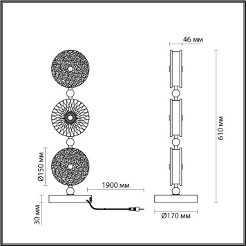 Лампа настольная Odeon Light Caramella 5416/13TL-2