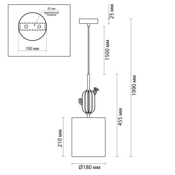 Люстра Odeon Light Cactus 5425/1-5