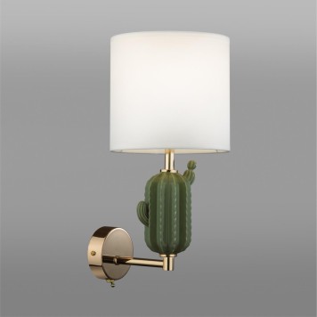 Бра Odeon Light Cactus 5425/1W-3