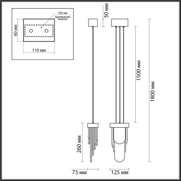 Люстра Odeon Light Foros 5437/12L-6
