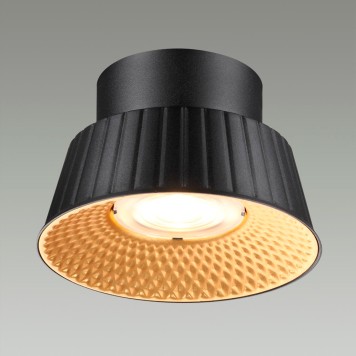 Светильник точечный Odeon Light Mali 6643/6CL-2