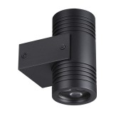 Уличный настенный светильник Odeon Light Stima 6648/12WL3