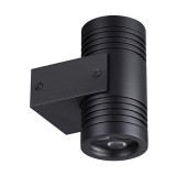 Уличный настенный светильник Odeon Light Stima 6648/12WL