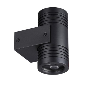 Уличный настенный светильник Odeon Light Stima 6648/12WL