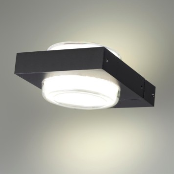 Уличный настенный светильник Odeon Light Vart 6654/6WL-2