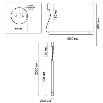Люстра Odeon Light Marbella 6687/25L-5