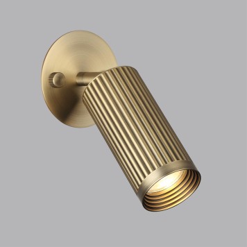 Светильник точечный Odeon Light Manchester 7013/1WA-4