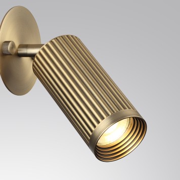 Светильник точечный Odeon Light Manchester 7013/1WA-5