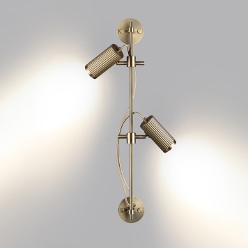 Спот Odeon Light Manchester 7013/2W-3