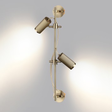 Спот Odeon Light Manchester 7013/2W-4