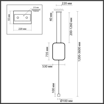 Торшер Odeon Light Teo 7022/27FLA-3