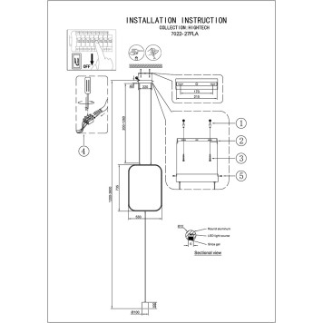 Торшер Odeon Light Teo 7022/27FLA-4