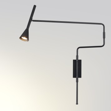 Бра Odeon Light Izzy 7031/1W-1