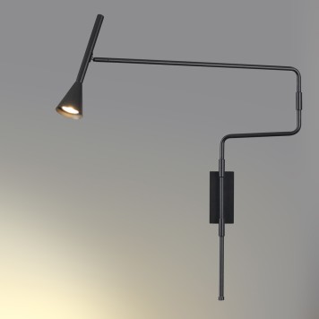 Бра Odeon Light Izzy 7031/1W-2