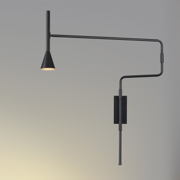 Бра Odeon Light Izzy 7031/1W-3