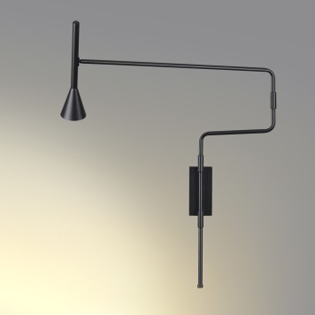 Бра Odeon Light Izzy 7031/1W-5