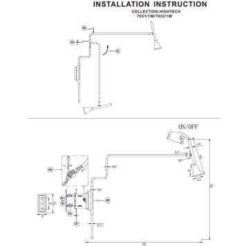 Бра Odeon Light Izzy 7031/1W-9