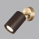 Спот Odeon Light Caucho 7062/1W