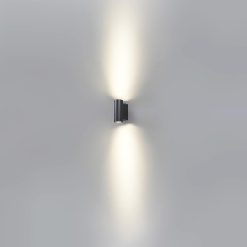 Уличный настенный светильник Odeon Light Long 7071/15WL-3