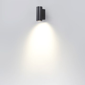 Уличный настенный светильник Odeon Light Long 7071/8WL-2