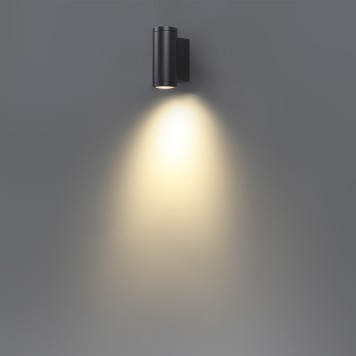 Уличный настенный светильник Odeon Light Long 7071/8WL-3