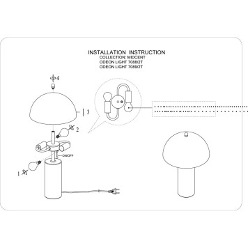 Лампа настольная Odeon Light Rufina 7088/2T-9