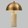 Лампа настольная Odeon Light Rufina 7089/2T
