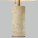 Лампа настольная Odeon Light Rufina 7089/2T