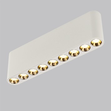 Светильник точечный Odeon Light Small 7091/21CL-2