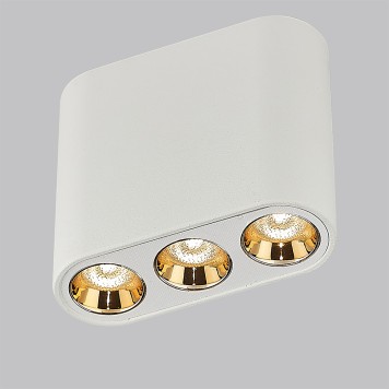 Светильник точечный Odeon Light Small 7091/8CL-2