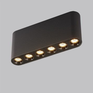 Светильник точечный Odeon Light Small 7092/15CL-2