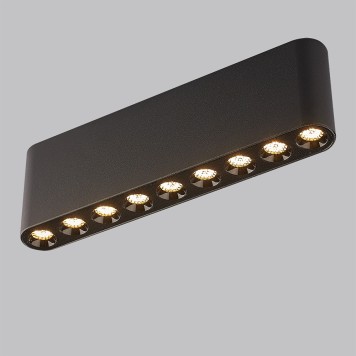 Светильник точечный Odeon Light Small 7092/21CL-2